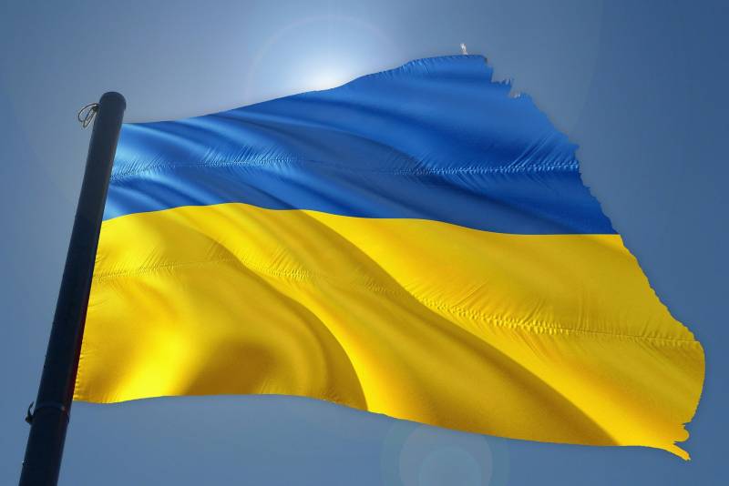 ukraine-drapeau-800x534